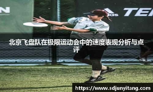 VSport-胜利因您更精彩