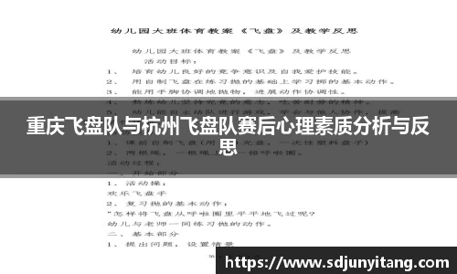 VSport-胜利因您更精彩