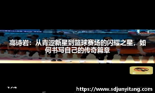 VSport-胜利因您更精彩