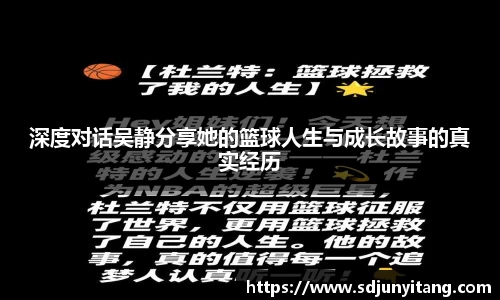 V体育