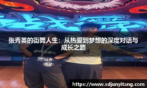 VSport-胜利因您更精彩